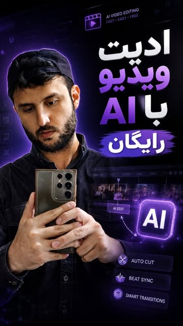 پست اینستاگرام DadO3FLN2qy