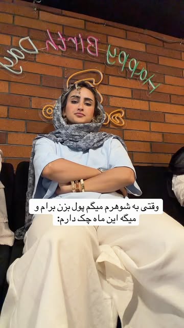 پست اینستاگرام DadQy7ONoAV