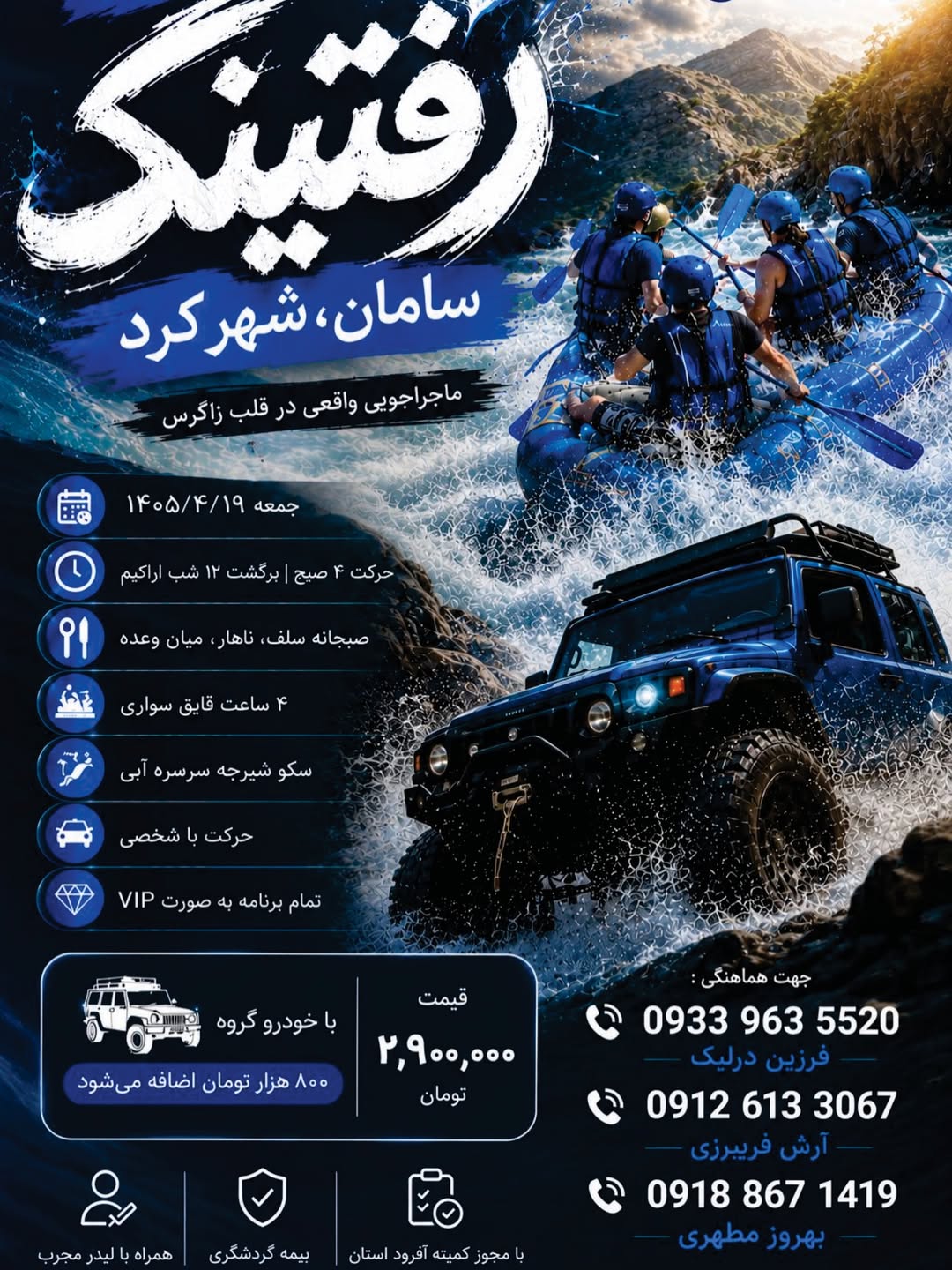 پست اینستاگرام DadVD6us4Vk