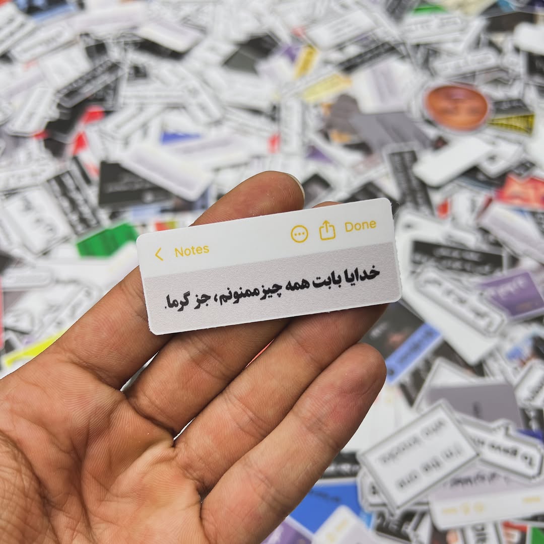 پست اینستاگرام DadWklkjUAv