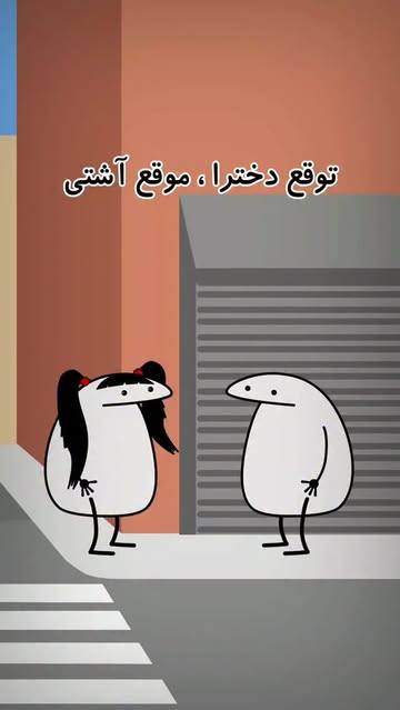 پست اینستاگرام DadXl5atqtO