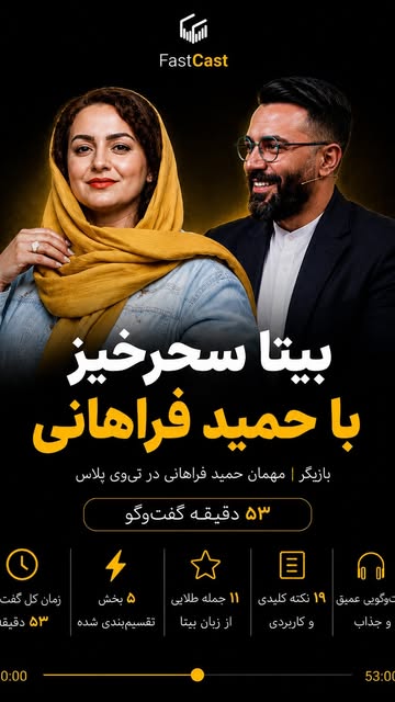 پست اینستاگرام Dadc1qgtRZ4