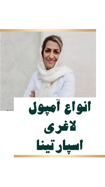 پست اینستاگرام Dadd5KdswSZ