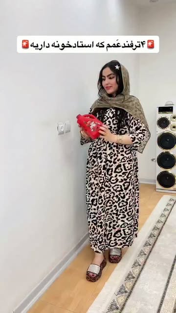 پست اینستاگرام DadfZHIgwyZ7tZm8gcrkPmTDQ16_VI5lxEtiBM0