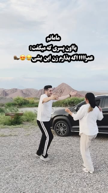 پست اینستاگرام DadkFC2oJw5