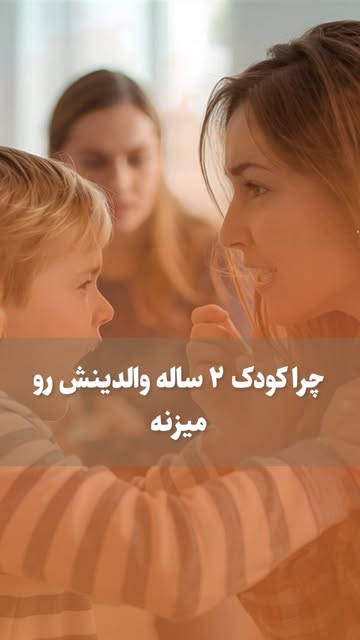 پست اینستاگرام DadnkX-R3MR