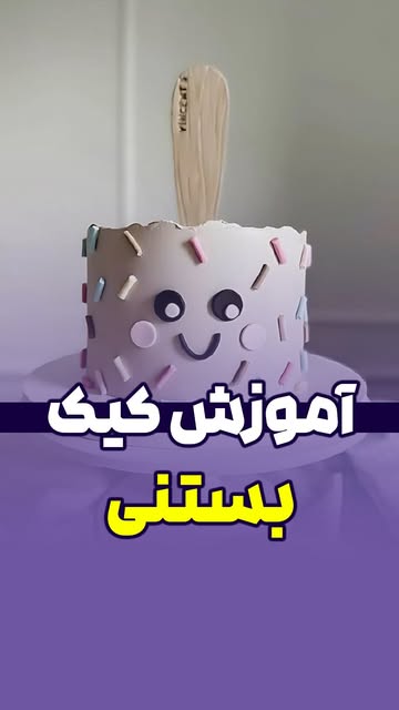 پست اینستاگرام Dae-n4CORsU