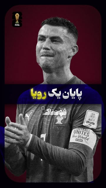 پست اینستاگرام Dae6DuLsJgq