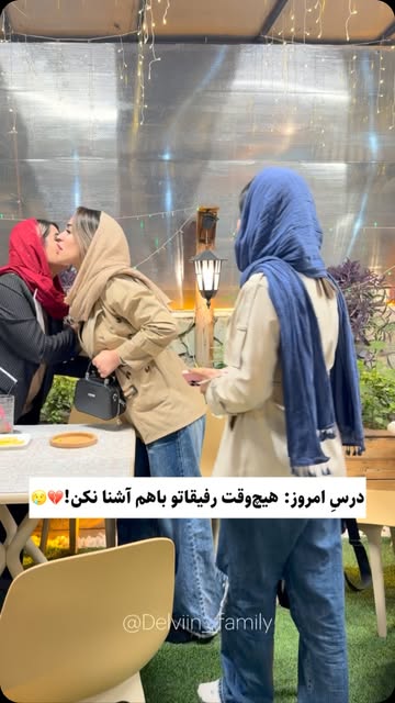 پست اینستاگرام Dae8trPONDB