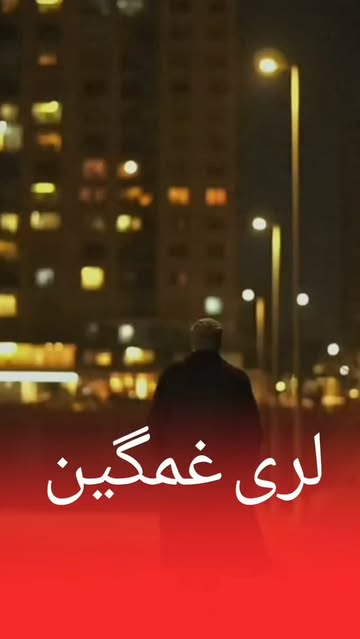 پست اینستاگرام Daf-dO2OqtT