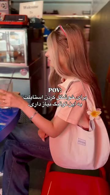 پست اینستاگرام Daf2x3GuFv1