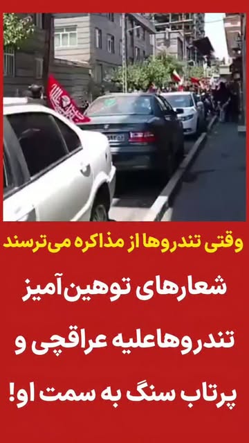 پست اینستاگرام Daf3qJdMVeh