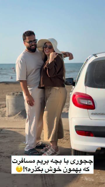 پست اینستاگرام Daf4_kmibcf