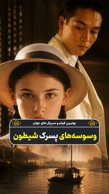 پست اینستاگرام Daf6lvIMcN7