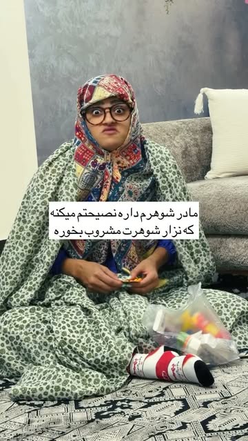 پست اینستاگرام DafJkw3go17