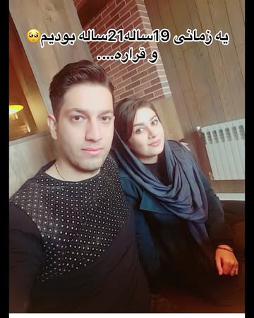 پست اینستاگرام DafN7JUI64e