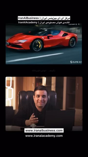 پست اینستاگرام DafsKKCNm4Q