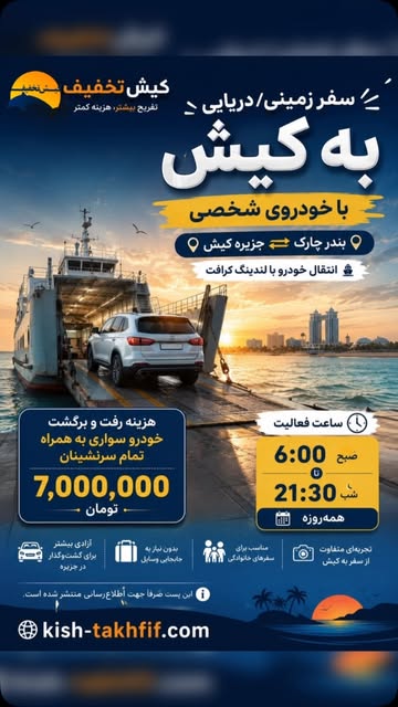 پست اینستاگرام DaftaURJUZG
