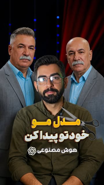 پست اینستاگرام Dafv3IlNw_M