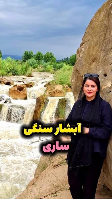 پست اینستاگرام DafzzDSuXl-