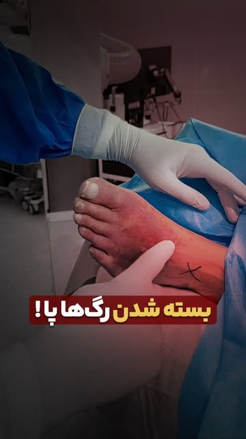 پست اینستاگرام DagCUj2tpnm