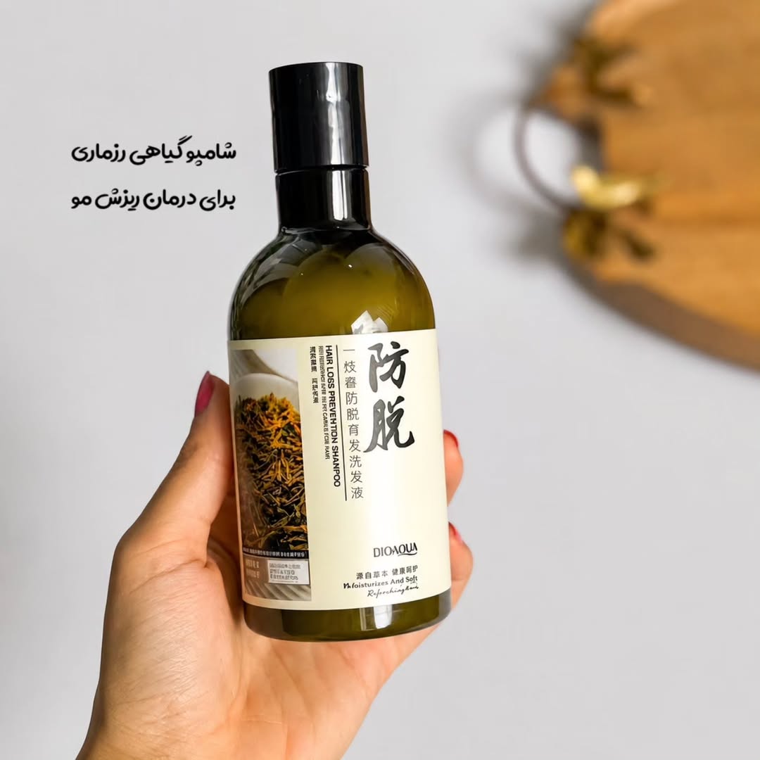 پست اینستاگرام DagD217zwlm