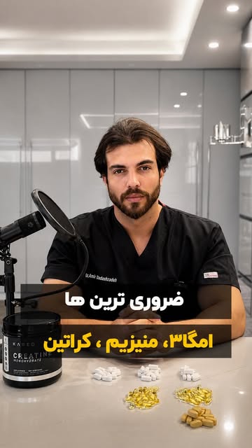 پست اینستاگرام DagEgkxS7XD