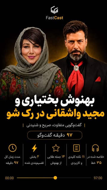 پست اینستاگرام DagHLGptocj