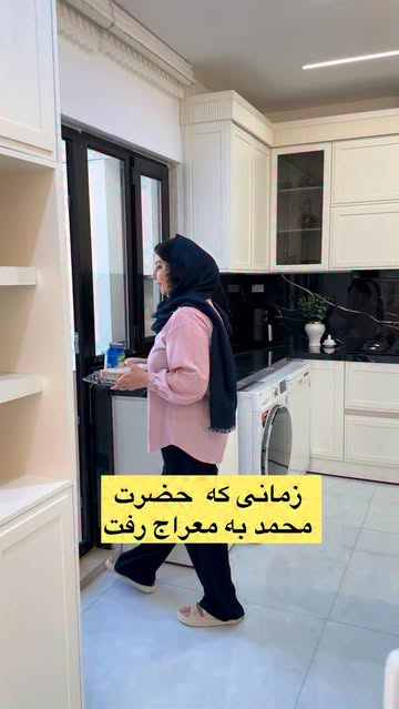 پست اینستاگرام DagIIB6sH0V
