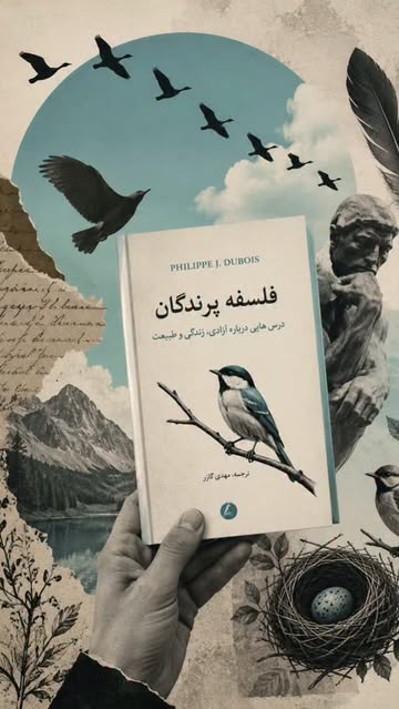 پست اینستاگرام DagKInYIjuk