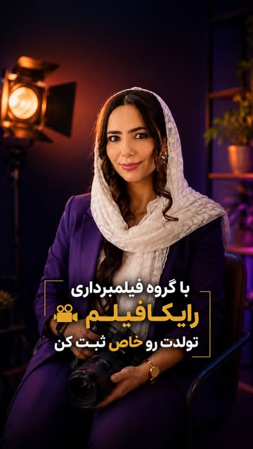 پست اینستاگرام DagLFXduS2Y
