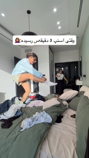 پست اینستاگرام DagLlbnx4Ao