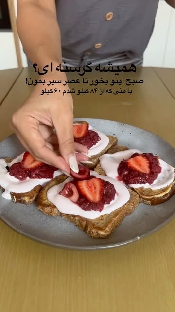 پست اینستاگرام DagM8YkISE_