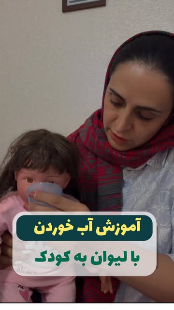 پست اینستاگرام DagNMiKKptf