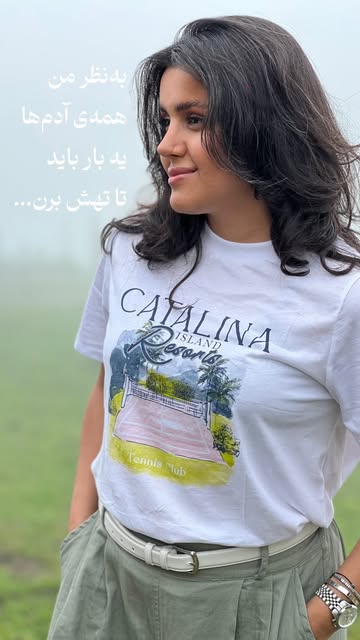 پست اینستاگرام DagQei9RS7j
