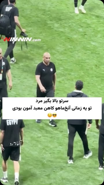 پست اینستاگرام DagRRBlx-Xi