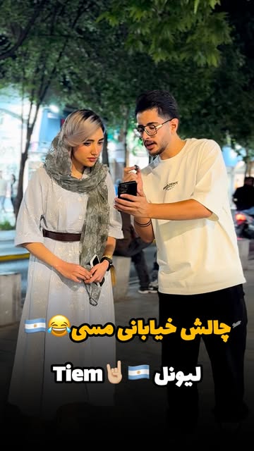 پست اینستاگرام DagW11htK1X