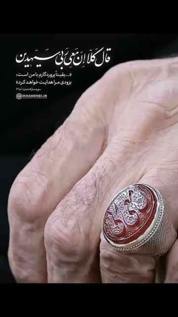پست اینستاگرام Dagj_MVsf1c