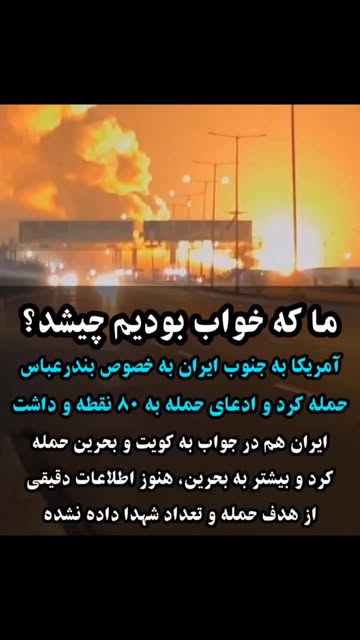 پست اینستاگرام Dah5yCxgtbn