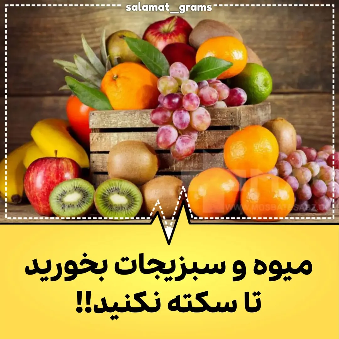 پست اینستاگرام Dah61j-MkSJ