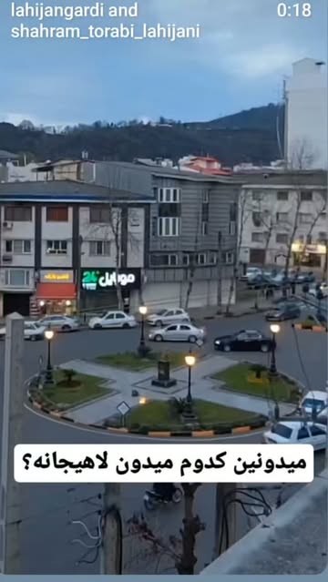 پست اینستاگرام Dah93osSPfM