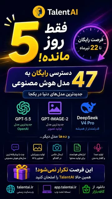 پست اینستاگرام DahMQKJuoFO