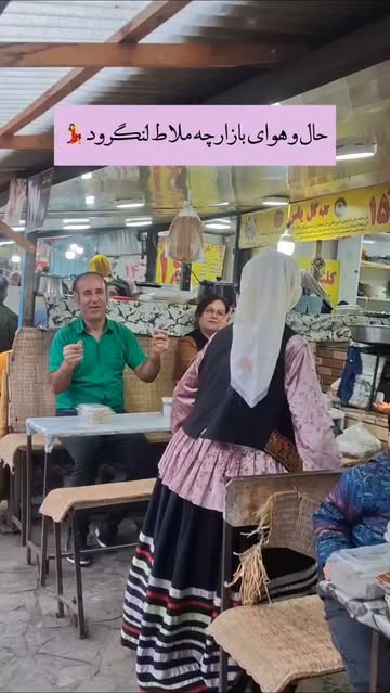 پست اینستاگرام DahdehNKmOk
