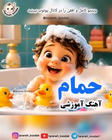 پست اینستاگرام DahfAF0iolN
