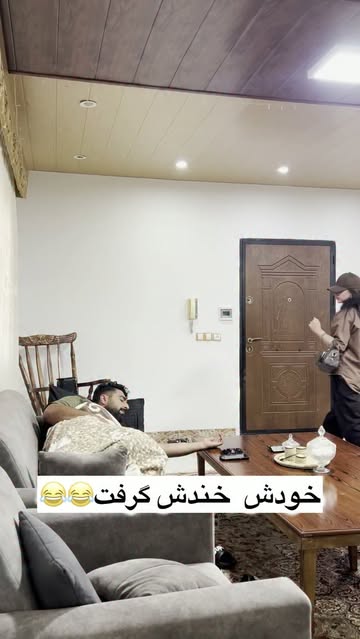 پست اینستاگرام DahpiRGhQah