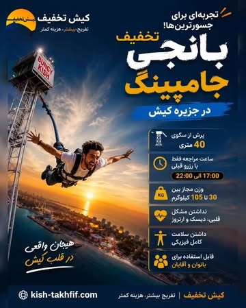 پست اینستاگرام DahwNsgATMd