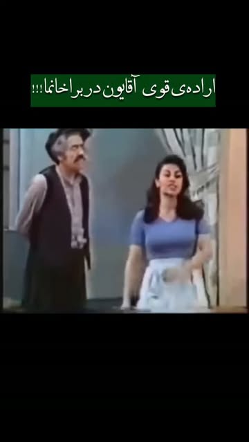 پست اینستاگرام Dahx7DoqUAr