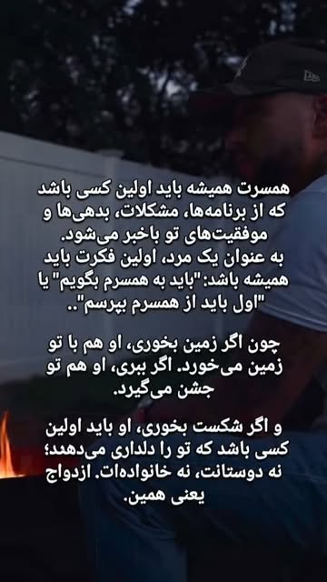 پست اینستاگرام Dai1ct8ABRM