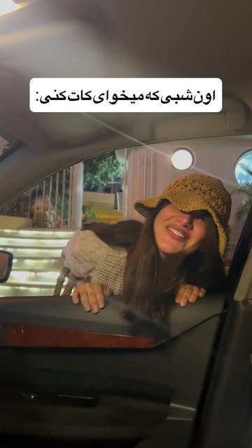 پست اینستاگرام Dai2pGwygzc