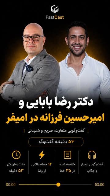 پست اینستاگرام Dai4iq0NLS-